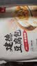 头厨老面小笼包粉丝豆腐125g*4包共20个嵊州包子儿童早餐速冻半成品 实拍图