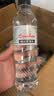 崂山锶-偏硅酸型 饮用天然矿泉水 会议用水 500ml*24瓶/整箱 热门商品 实拍图