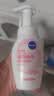 妮维雅（NIVEA）氨基酸洗面奶光采焕亮洁面泡180ml温和清洁洗面奶泡沫生日礼物 实拍图