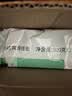 金沙河挂面原味爽滑挂面 劲道拌面 美味挂面900g*3包 实拍图