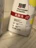 超威免刷洗洁厕灵500g 卫生间浴室厕所马桶洁厕液清洁剂  去尿渍 实拍图