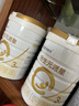 合生元（BIOSTIME）星耀卡 含派星1段新版奶粉（0-6个月）350g1罐 6重HMO+DHA 实拍图