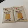 良品铺子酥脆薄饼海苔味原味烧烤味900g早餐饼干休闲零食薄脆饼干囤货 实拍图