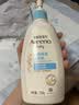 艾惟诺（Aveeno）宝贝柔嫩保湿润肤乳354g*2瓶身体乳天然乳液清爽【临期清仓】 实拍图
