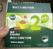 英氏婴幼儿牛肉酥猪肉酥80g*2宝宝辅食调味小包装儿童拌饭料6月+ 实拍图