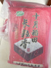 十月稻田 长粒香大米 10斤（东北大米 香米 5kg/公斤） 实拍图