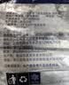 浦之灵冷冻田园荠菜馅1kg 饺子馄饨包子馅 餐饮冷冻蔬菜 实拍图