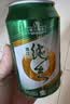 珠江啤酒（PEARL RIVER）9度 纯生啤酒 330ml*24听 整箱装  中秋礼品 京东自营 鲜爽解腻 实拍图
