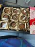 名品集合月是故乡圆三层月饼礼盒980g中秋送礼18饼稻香村华美五芳斋杏花楼 实拍图
