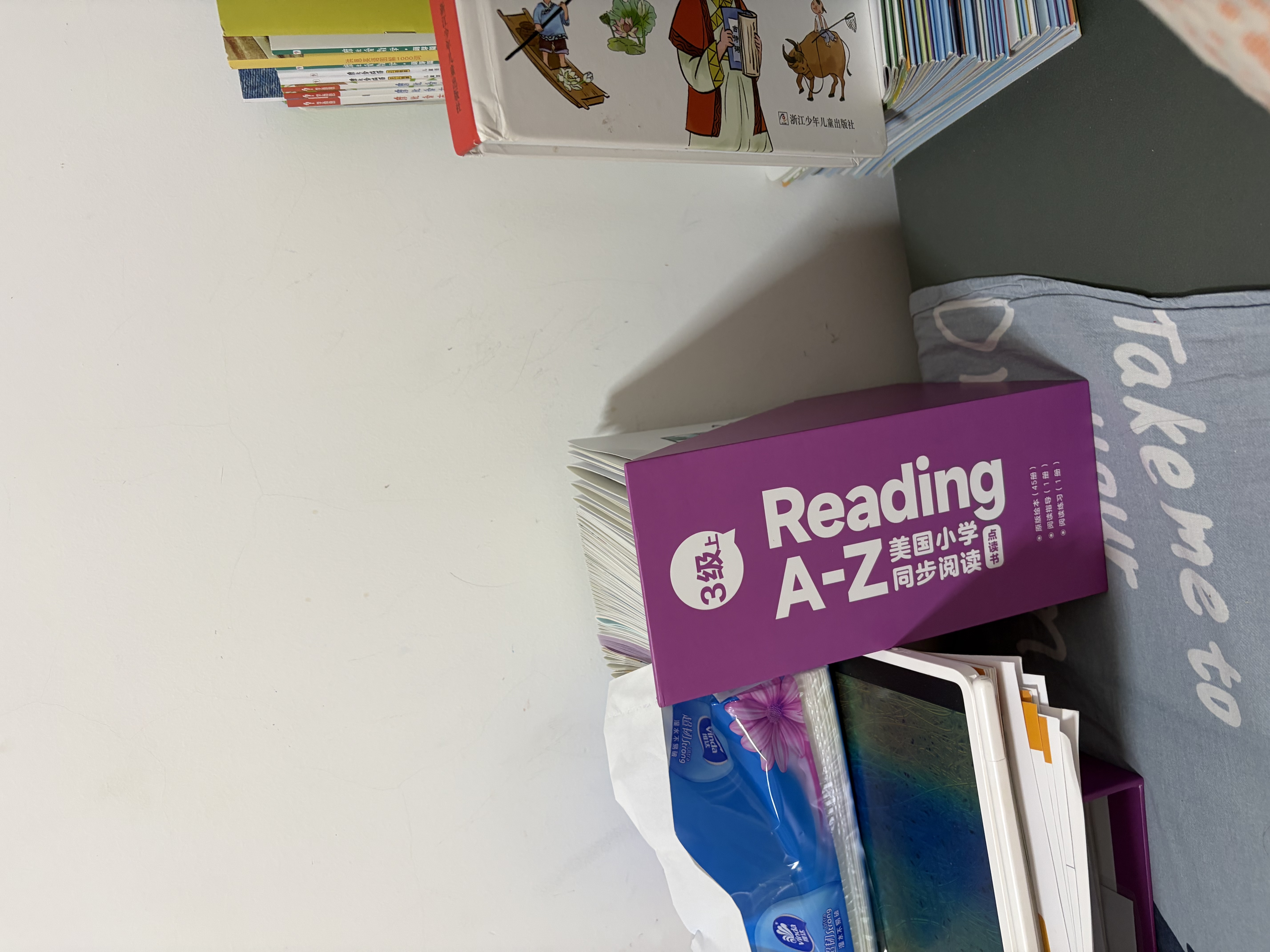 学而思Reading A-Z 正版RAZ英语英文分级读物阅读绘本美国小学同步阅读 3级上 点读书 美国小学同步阅读教材原版授权引进 点读版支持学而思点读笔 点读书 发声书 有声书 早教发声书 实拍图