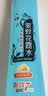 六神清新花香喷雾驱蚊280ml  驱蚊酯花露水驱蚊液驱蚊水 户外驱蚊 实拍图