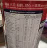 雀巢（Nestle）三花柏龄健心升级版高钙成人奶粉750g/罐*2礼盒款 实拍图
