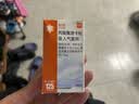 【原研进口】辅舒酮 丙酸氟替卡松吸入气雾剂 0.125mg*60揿/盒 实拍图