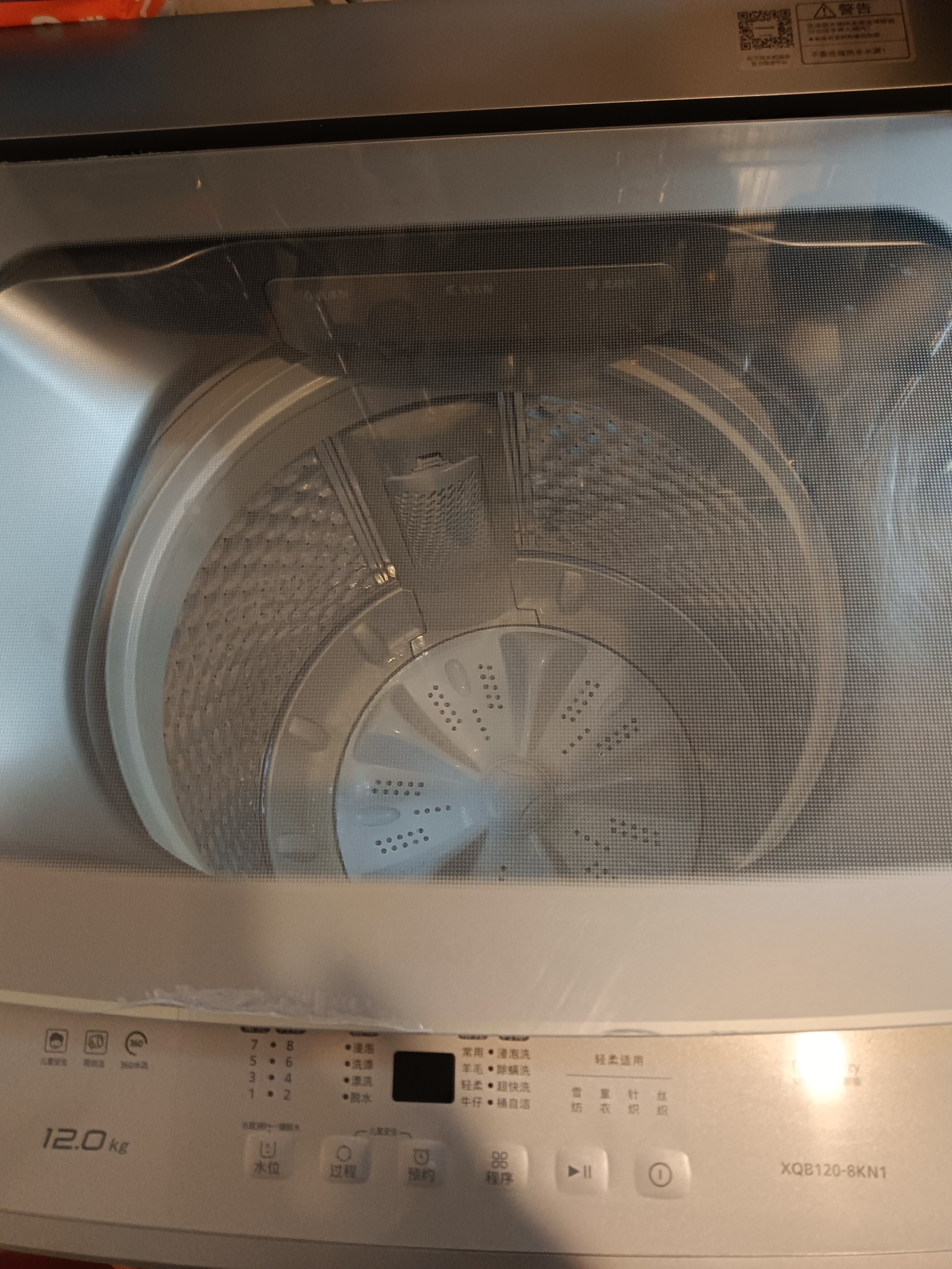 松下（Panasonic）大海豹 波轮洗衣机 12KG大容量 抗菌除螨 全自动家用 XQB120-8KN1京东自营 实拍图
