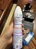 舒耐女士爽身香体喷雾 轻扬茉香腋下止汗喷雾长效干爽150ml 实拍图