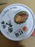 红塔 带鱼罐头110克×6 即食0添加防腐剂五香味刀鱼方便海鲜熟食海产 实拍图