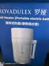 罗娅车载烧水壶12V/24V/220V旅行便携烧水壶烧水杯车家两用316不锈钢 实拍图