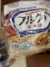 卡乐比（Calbee）低gi燕麦片 冷泡减糖水果麦片550g 非油炸 营养早餐代餐零食 实拍图