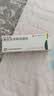 [丽科明]更昔洛韦眼用凝胶 5g:7.5mg 2盒装 实拍图