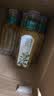 农夫山泉【新口味】东方树叶陈皮白茶500ml*15瓶无糖茶饮料0糖0脂0卡 实拍图