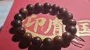 迎胤国正宗海南黄花梨手串男高端原木收藏级礼品手把件手串念珠文玩12mm 实拍图