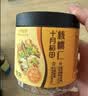 十月稻田 核桃仁 120g 新疆阿克苏产核桃仁 个大免剥 纸皮核桃仁 零食 实拍图