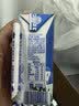 伊利【新鲜日期】安慕希常温原味酸奶205g*16盒 中秋礼品 礼盒装 实拍图