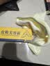 翰皇鞋油黑色真皮无色保养油皮革清洁护理通用擦鞋神器去污美容霜 无色 实拍图