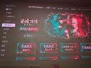 极米（XGIMI）X50 Ultra Max 7000CVIA超亮 4K超清 投影仪家用三色激光变焦移轴智能家庭影院投影机国家补贴 实拍图