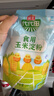 海天 玉米淀粉200g 生粉 带嘴 烹调勾芡 蛋糕面包烘焙调味品调料 实拍图