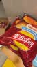 乐事（Lay's）薯片 飘香麻辣锅味 135克 休闲零食 膨化食品 实拍图
