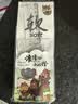 软尺四件套软直尺20cm带波浪线圆规尺子套装套尺三角尺小学生专用三角板一套可爱多功能文具量角器 【软尺4件套】开学季专享|随机发货 实拍图