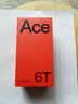 一加Ace 6T 12GB+256GB 紫色 oppo 第五代骁龙 8 165Hz 超高刷电竞屏 学生游戏电竞智能手机 国家补贴 实拍图