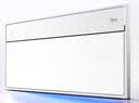 美的（Midea）双电机风暖浴霸大功率取暖器灯照明排气一体300x600卫生间暖风机 【琴键款】2635W双核速热|超大屏照明 实拍图