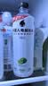 外星人电解质水0糖0卡运动饮料 600mL*20荔枝海盐*6+白桃*6+青柠*8 整箱 实拍图