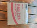 雀巢（Nestle）醇品速溶美式黑咖啡粉冲泡后*0糖健身燃减防困48包*1.8g 实拍图