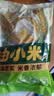 汾都香 山西黄小米 5斤 25年新米 五谷杂粮 粥米 粗粮 早餐小米粥 优质山西黄小米5斤 实拍图