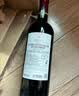 拉菲传奇波尔多赤霞珠干红葡萄酒 750ml*6 红酒整箱礼盒装 中秋送礼品 实拍图
