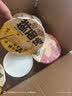白象孙颖莎同款 方便面鲜面传川香番茄辣皮子拌面3口味6桶 合计725.2g 实拍图