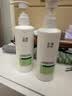 玉泽（Dr.Yu）皮肤屏障修护身体乳280ml 敏感肌舒缓止痒缓解脱屑 实拍图