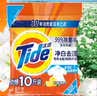汰渍净白去渍洗衣粉10斤装 强效去渍 持久留香 大袋批发非皂粉家庭装 实拍图