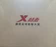 特步（XTEP）两千公里五代跑步鞋男减震回弹轻便透气秋季防泼运动鞋男训练跑鞋 帆白/亮橘橙/黑【进化之心】 跑步训练 42 脚长26.5cm( 新法码42.5) 晒单实拍图