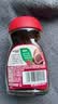 雀巢（Nestle）醇品速溶美式黑咖啡粉冲泡后*0糖健身燃减防困瓶装50g 实拍图