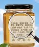 福事多茉莉花蜂蜜500g无添加纯百花蜜冲泡果蜜果酱冲调饮料饮品果茶 实拍图