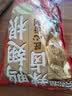 三只松鼠辣卤鸭翅根480g 肉干肉脯休闲卤味追剧世界杯小吃独立包装约16根 实拍图