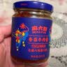 麻六记香菇牛肉酱200g*2香辣拌面拌饭菜辣椒酱鲜香麻辣瓶装拌粉 实拍图