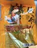 张飞夹心豆干混合四味四川特产休闲解馋零食小吃500g中秋送礼 实拍图