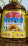 鲁花 食用油 物理压榨 剥壳去皮 葵花仁油5L 实拍图