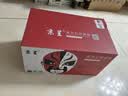 京呈LT2451墨粉盒适用联想LJ2605D/LJ2655DN/M7605D/M7615DNA/M7455DNF/7655DHF打印机粉盒/碳粉 实拍图
