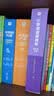 学而思小学英语周周学3级上册听说读写培优体系课外提高孩子在家自主学习配套音频视频讲解知识清单一周一本家庭学习有规划三上英语三年级上册周周学英语暑假预复习暑假作业同步学而思培优800+音频 开学季 实拍图